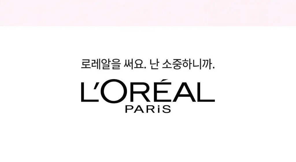 [영양+코팅+비타민] 로레알파리 드림랭스 컨디셔닝 헤어팩 375ml 상세페이지 15